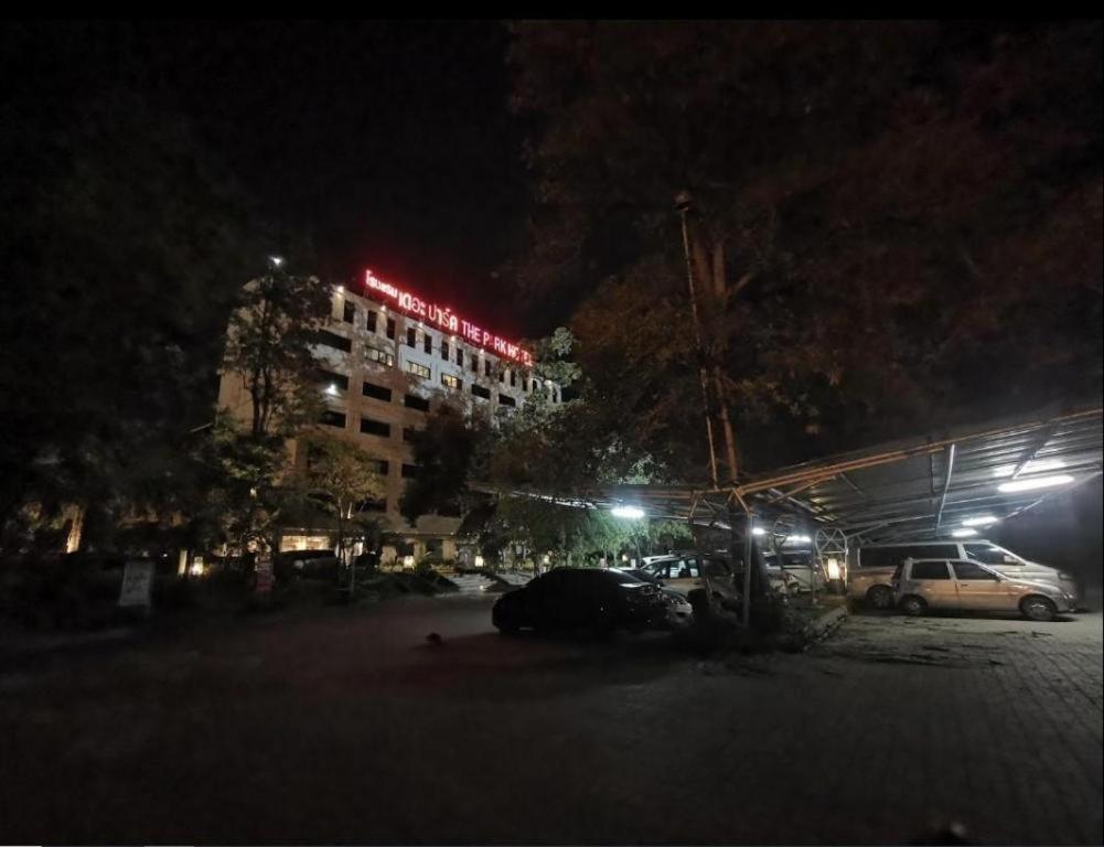 The Park Hotel Pattaya Eksteriør bilde