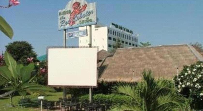 The Park Hotel Pattaya Eksteriør bilde